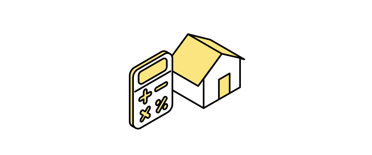 住宅購入の予算・資金計画を考えるイメージ