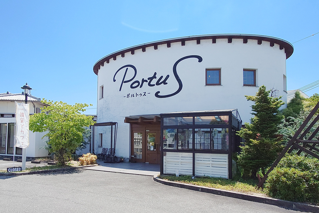 カフェ＆雑貨PORTUS