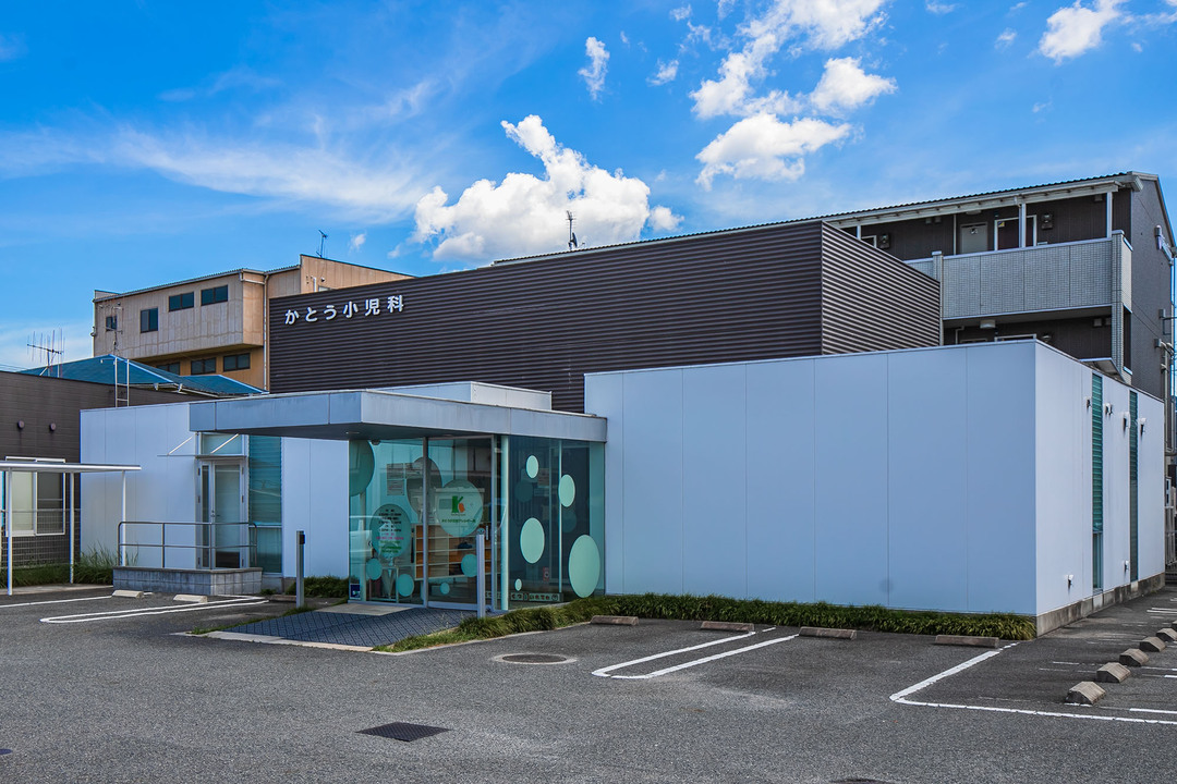 かとう小児科アレルギー科
