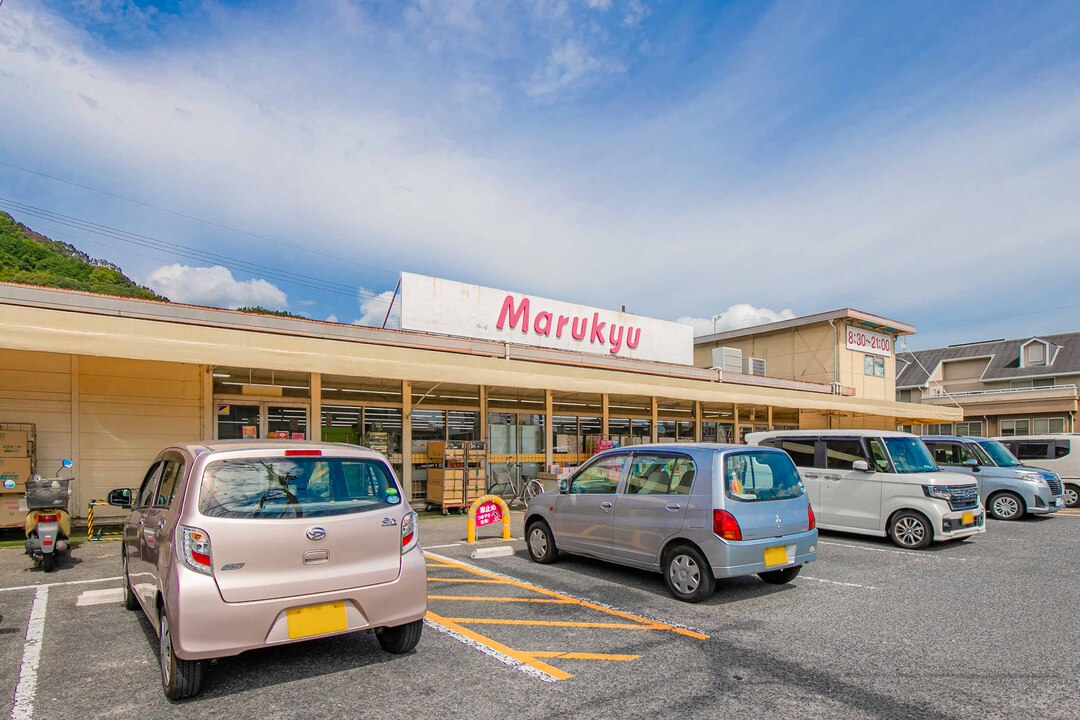 マルキュウ元町店