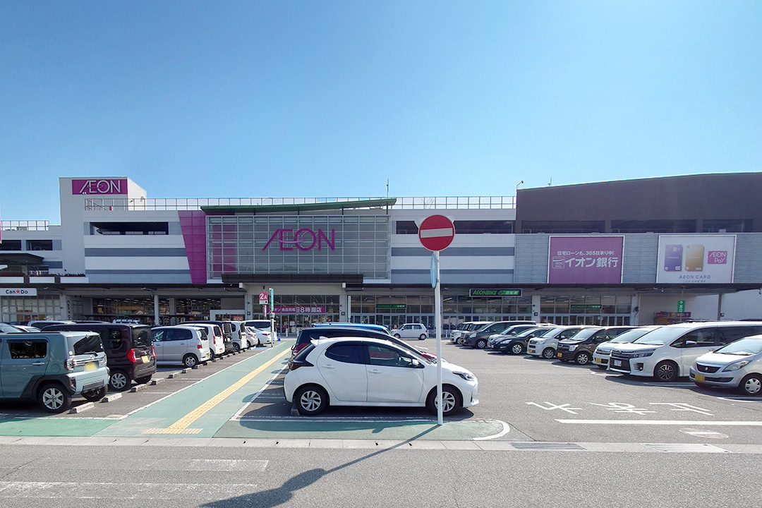 イオンモール姫路大津店