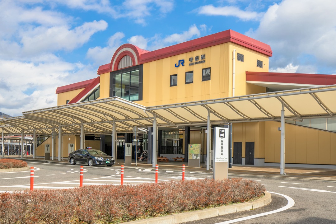 JR山陽本線／寺家駅
