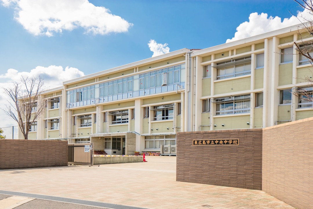 中央中学校