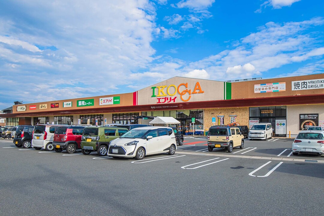 エブリイ西条寺家店