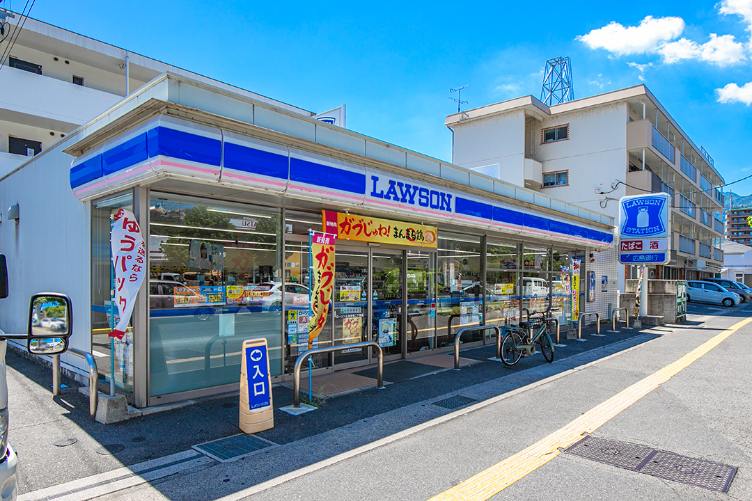 ローソン 広島安東二丁目店