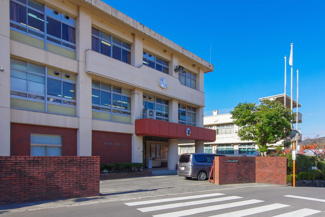 高陽中学校