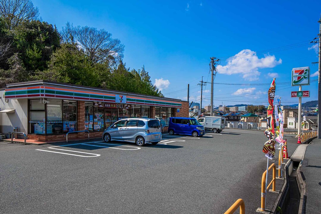 セブンイレブン 東広島八本松米満