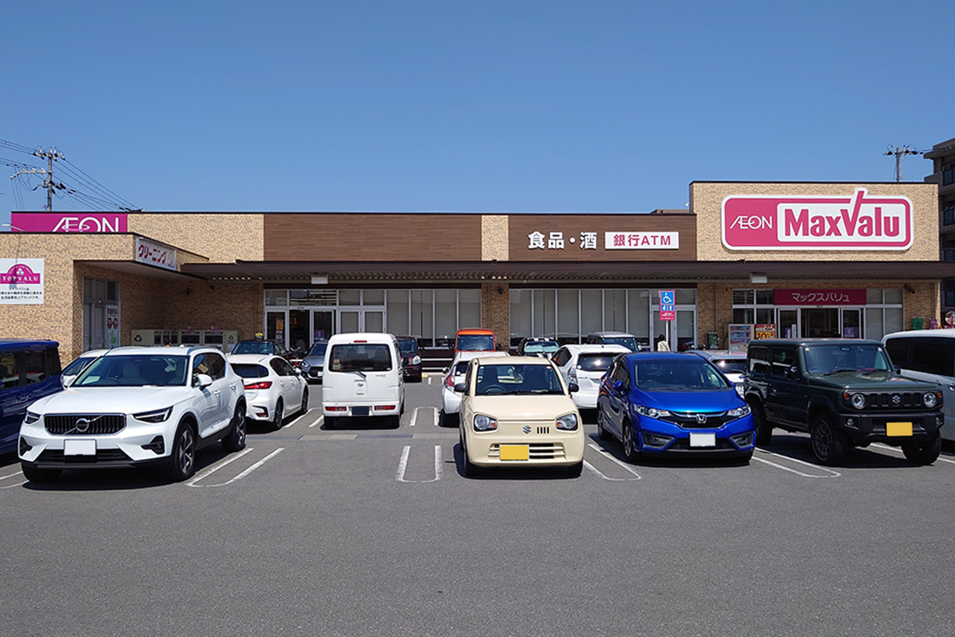 マックスバリュ英賀保店
