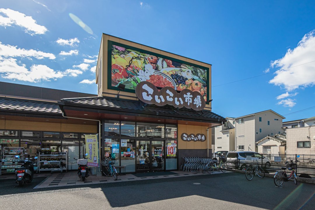 スパーク こいこい市場