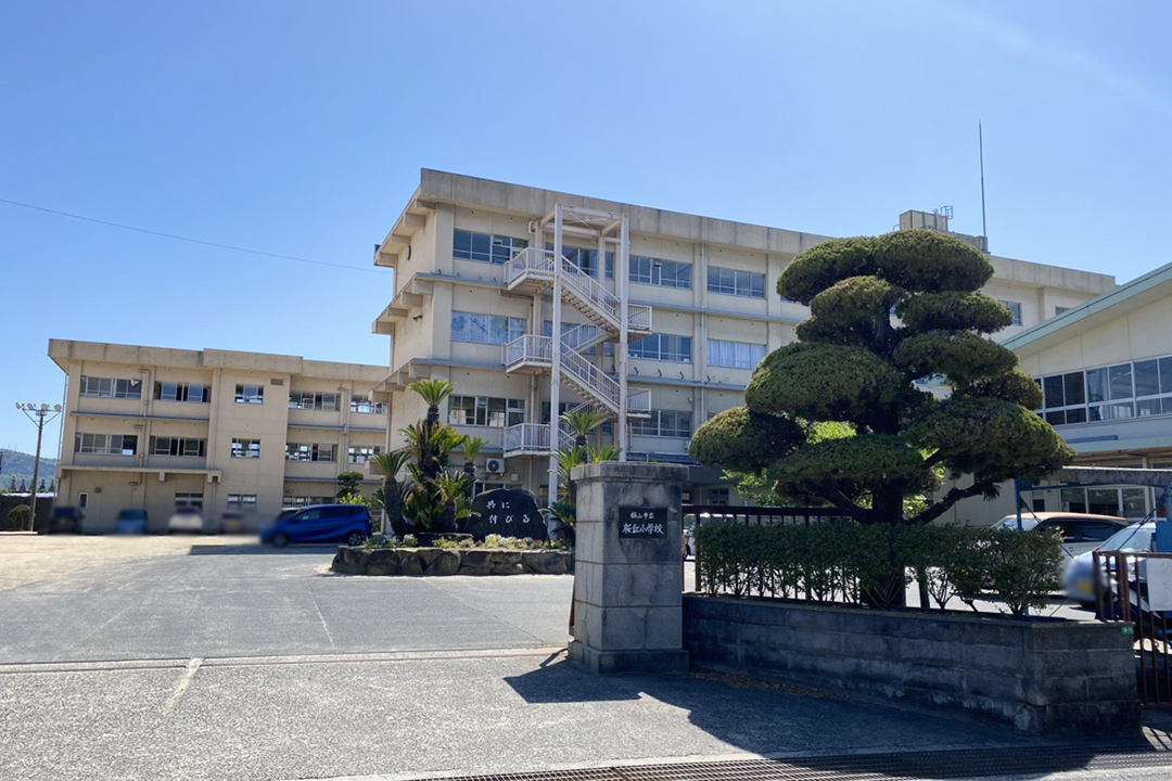 桜丘小学校