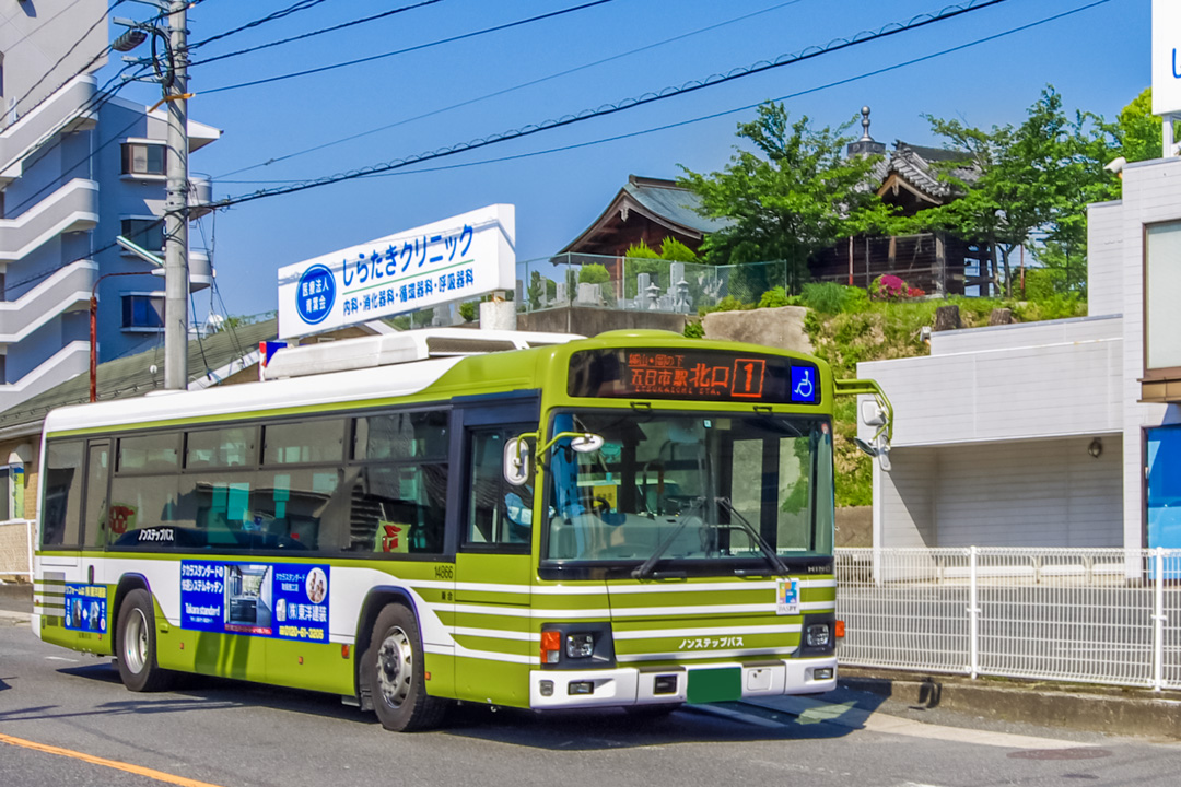 バス停/広島電鉄「保井田」