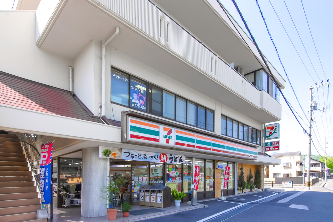 セブンイレブン 広島八幡店