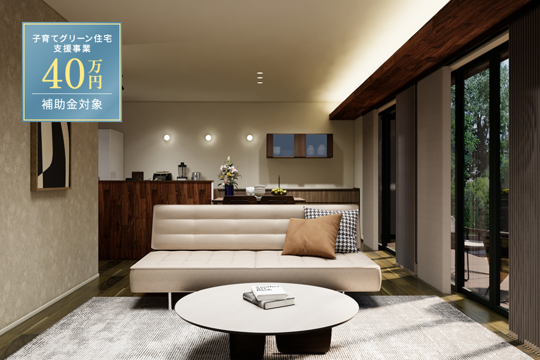 ソフィスガーデン八幡3丁目Ⅲ/全2邸