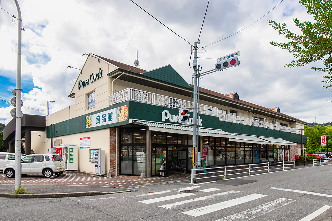 ピュア― クック己斐上店