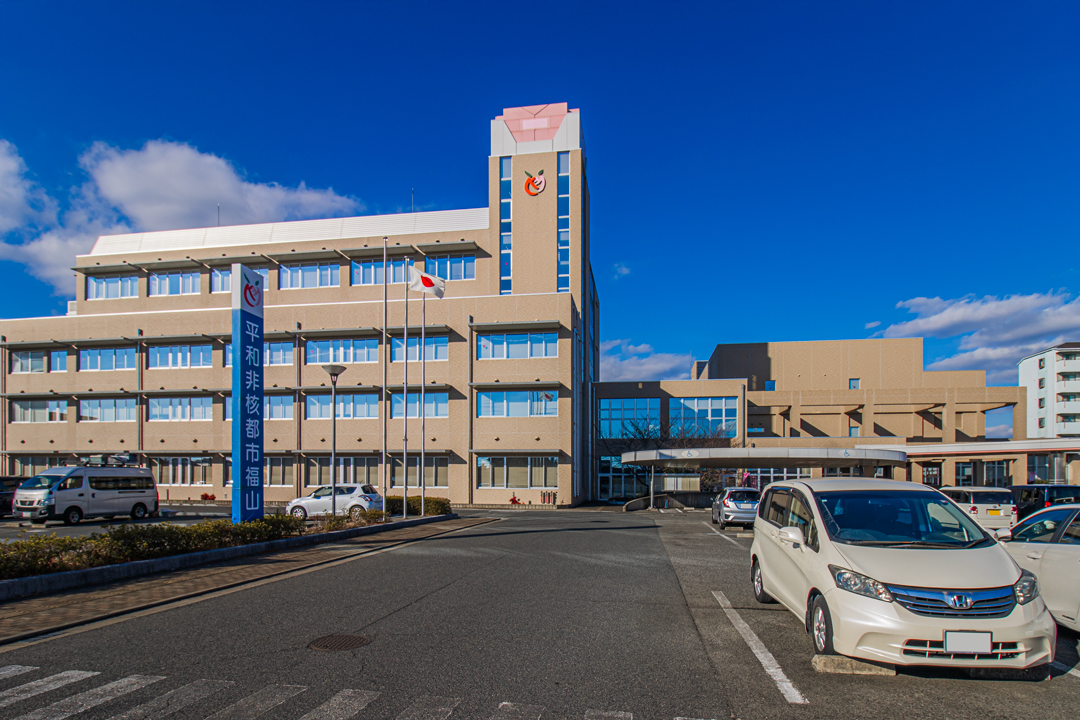 福山市松永市役所