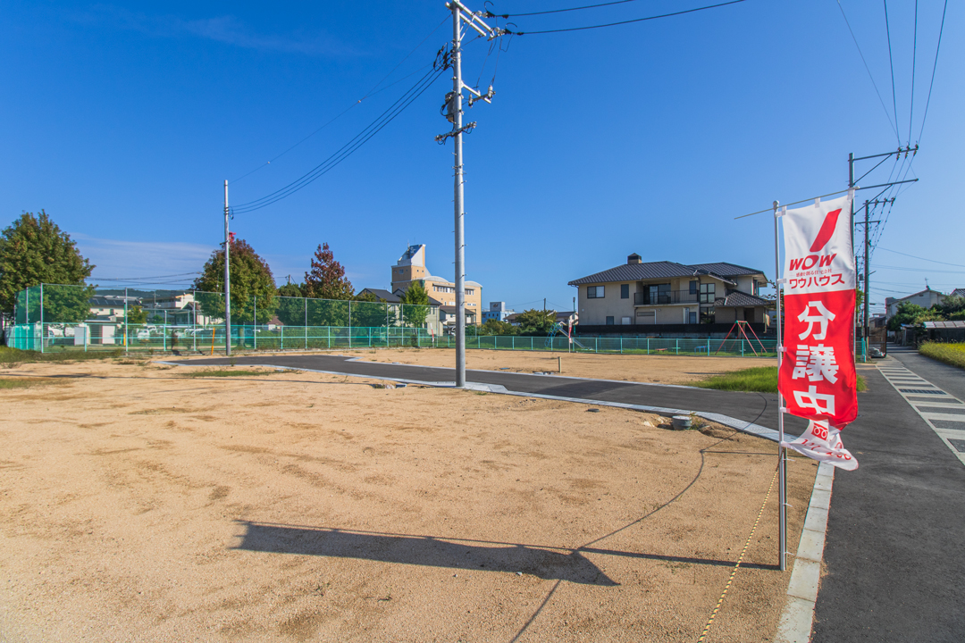ソフィスガーデン今津五丁目
