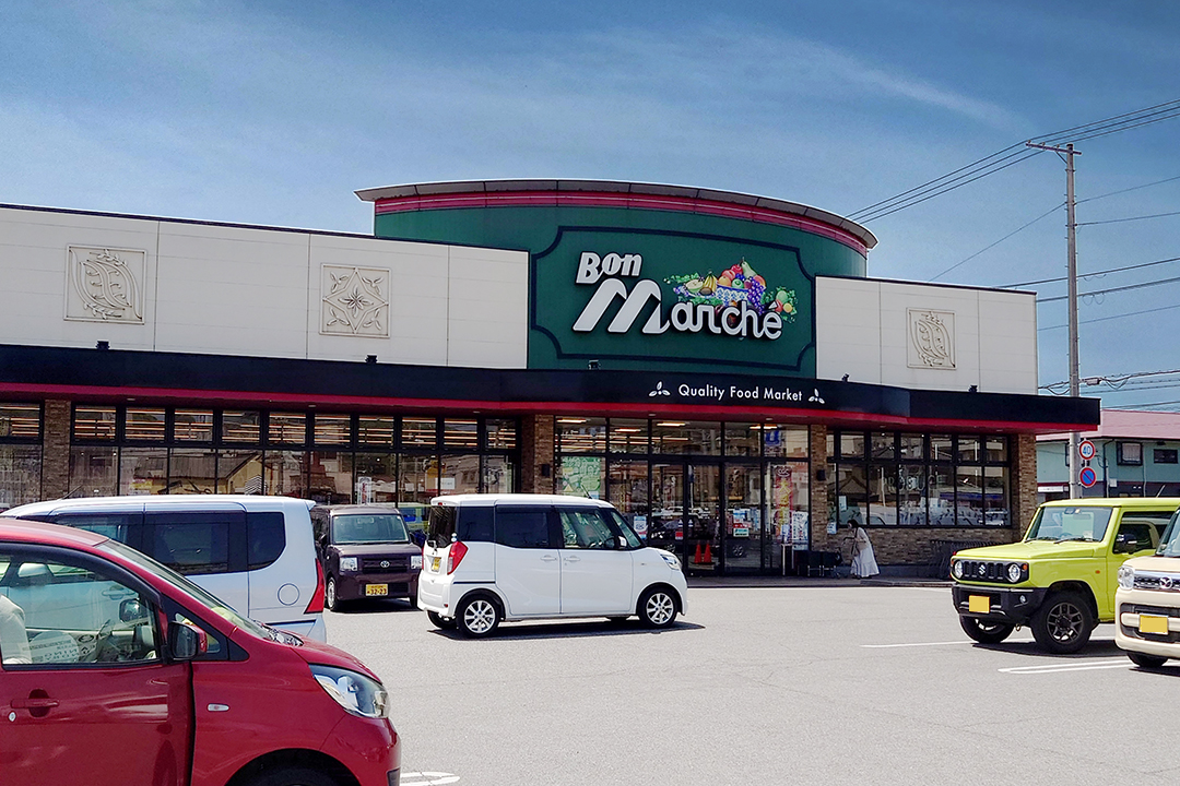 ボンマルシェ英賀保店