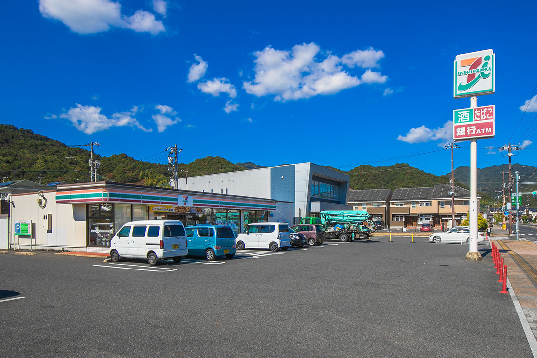 セブンイレブン廿日市大野中央店