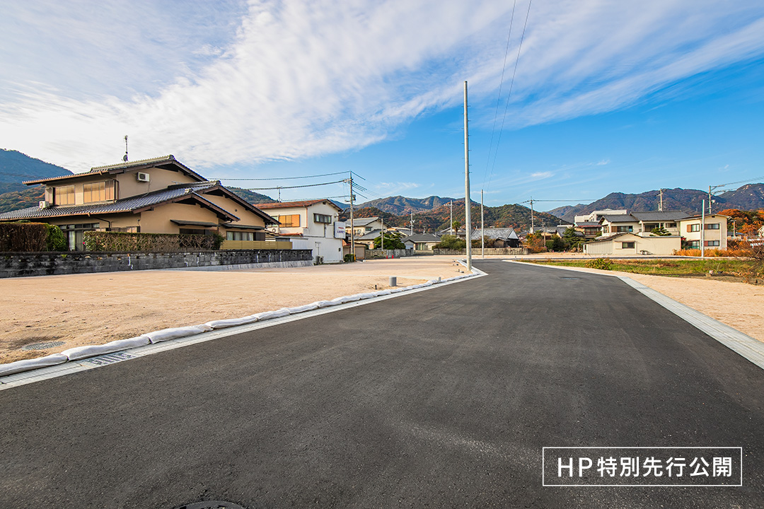 ソフィスガーデン大野中央2丁目/全9区画