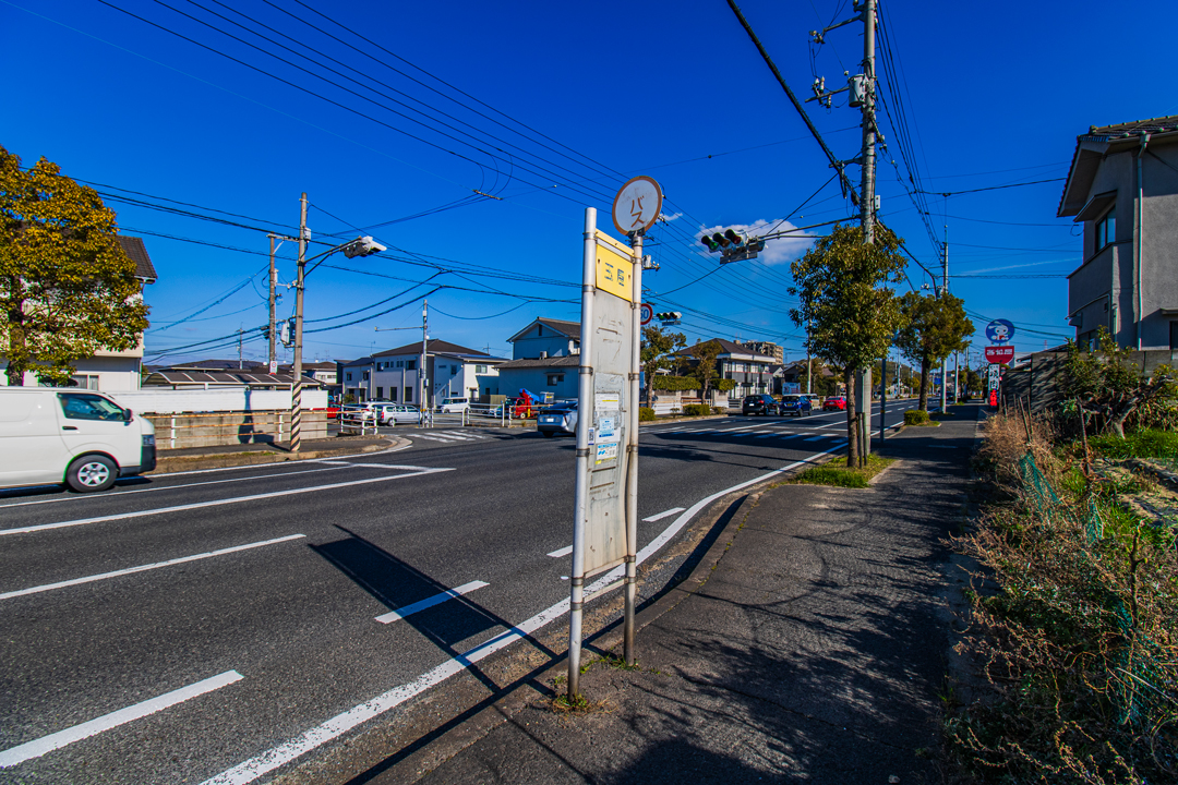バス停「玉屋」／中国バス