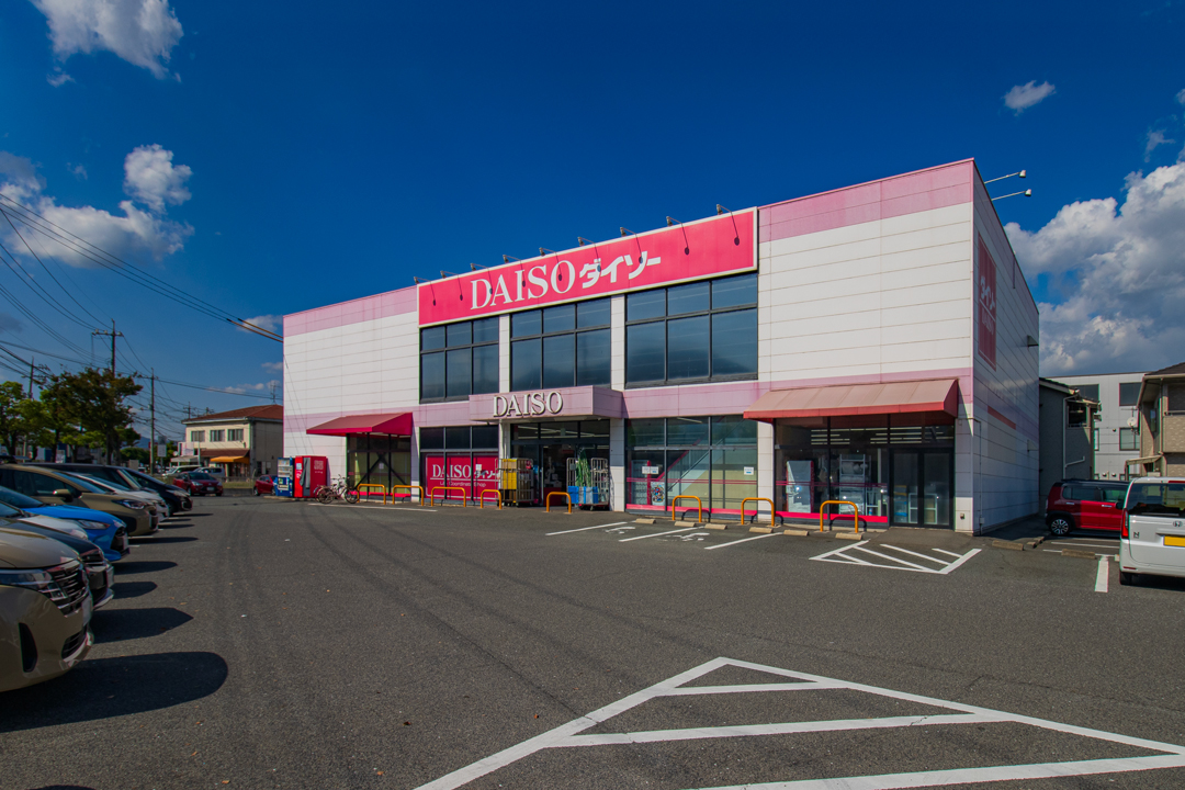 DAISO福山新涯町店