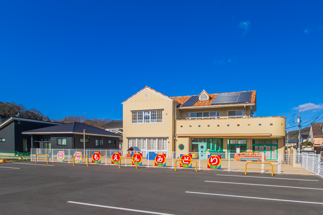 こどもえんみどり