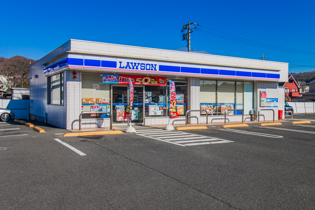 ローソン井原駅前通店