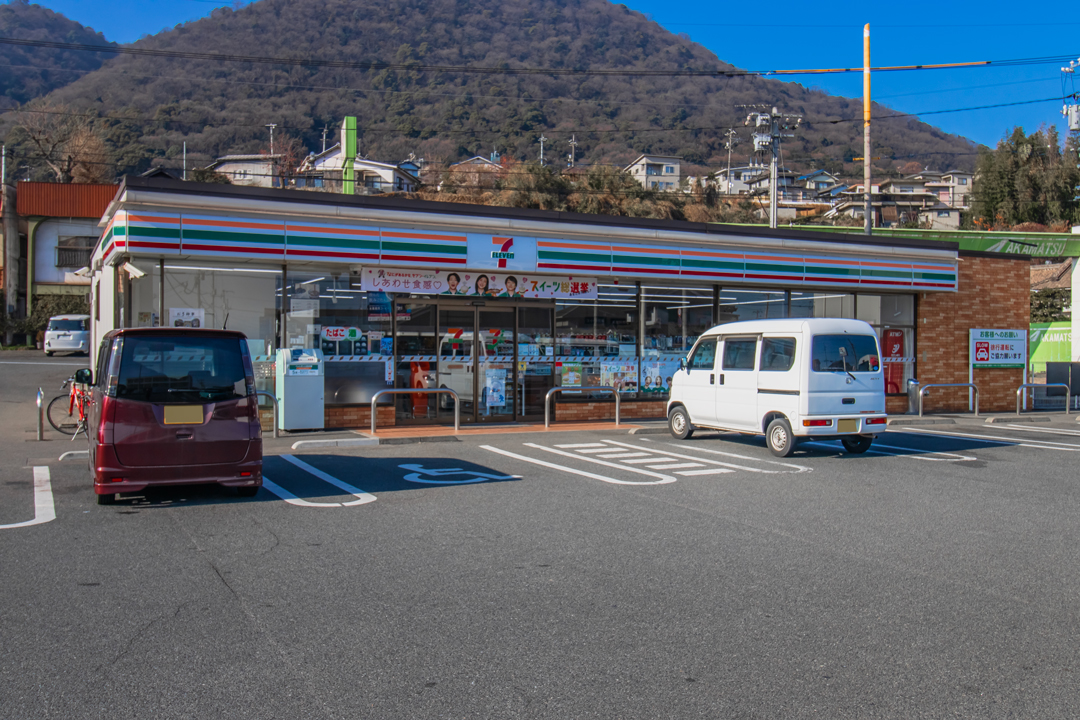 セブンイレブン福山水呑町店
