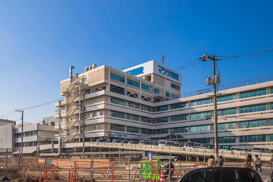 マツダ病院