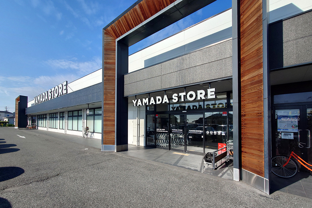 ヤマダストアー花田店