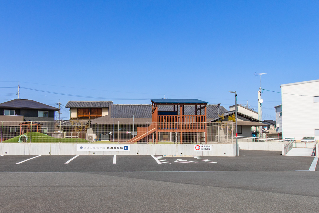 あさのは保育園