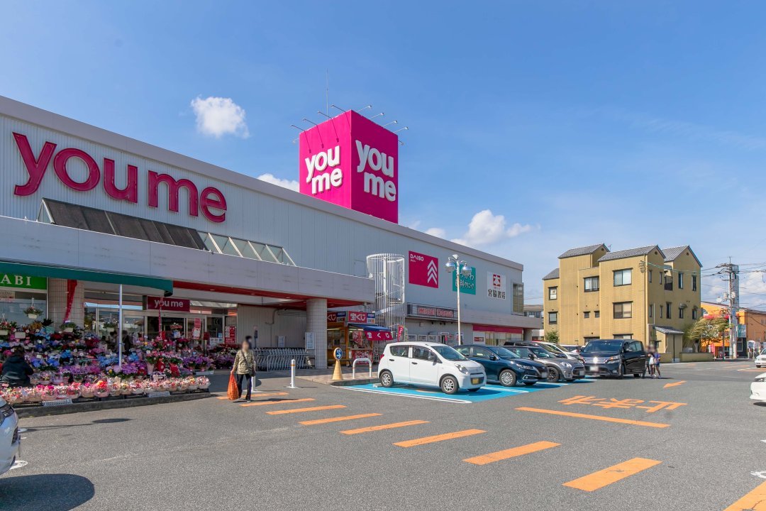 ゆめタウン 黒瀬