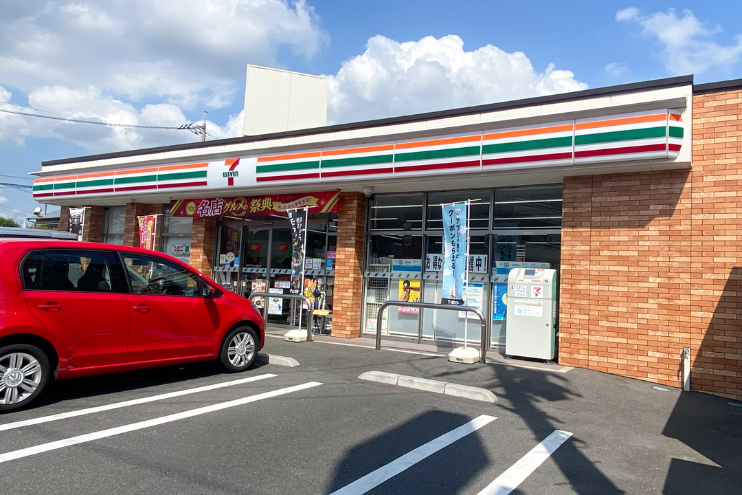 セブンイレブン可知5丁目店