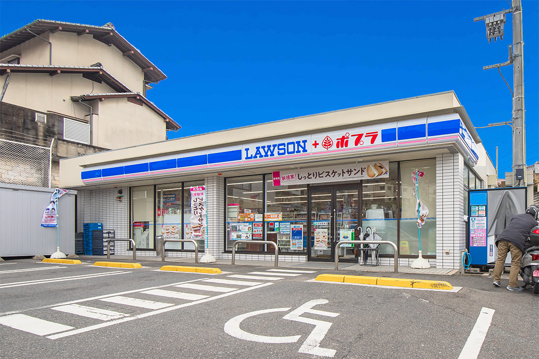 ローソン広島戸坂新町