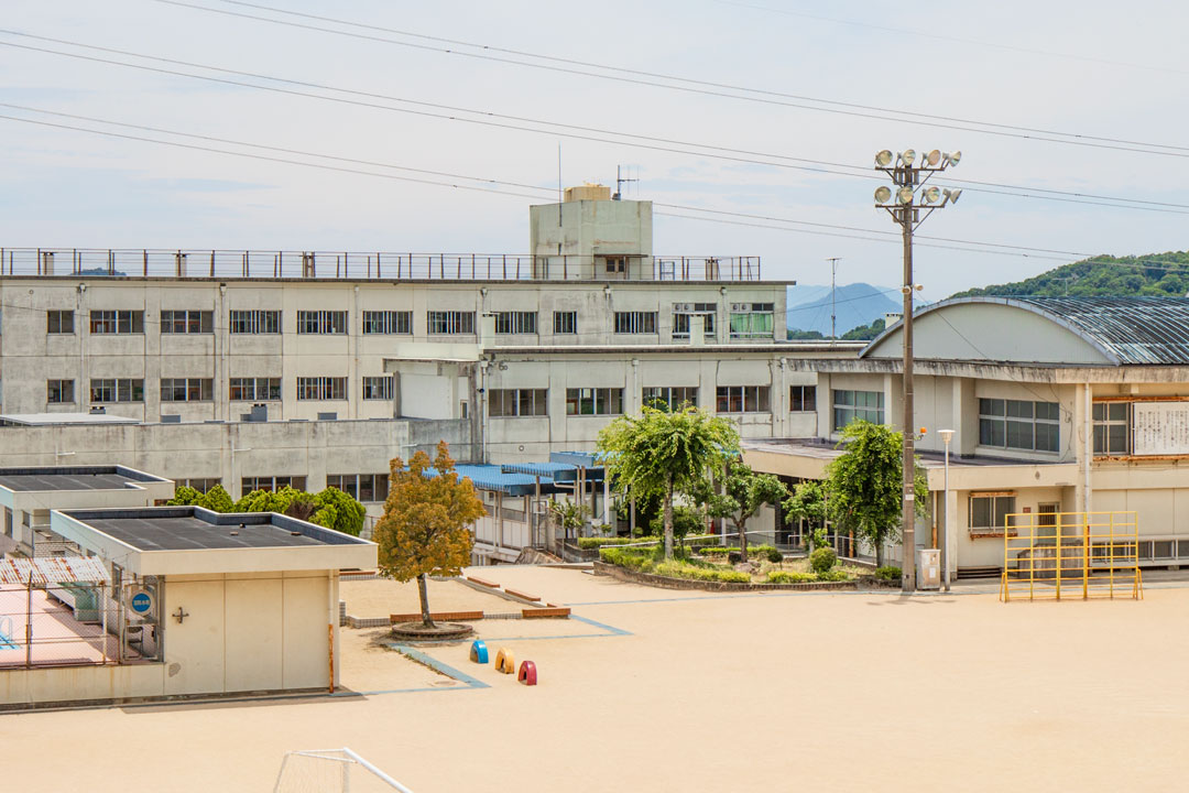 東浄小学校
