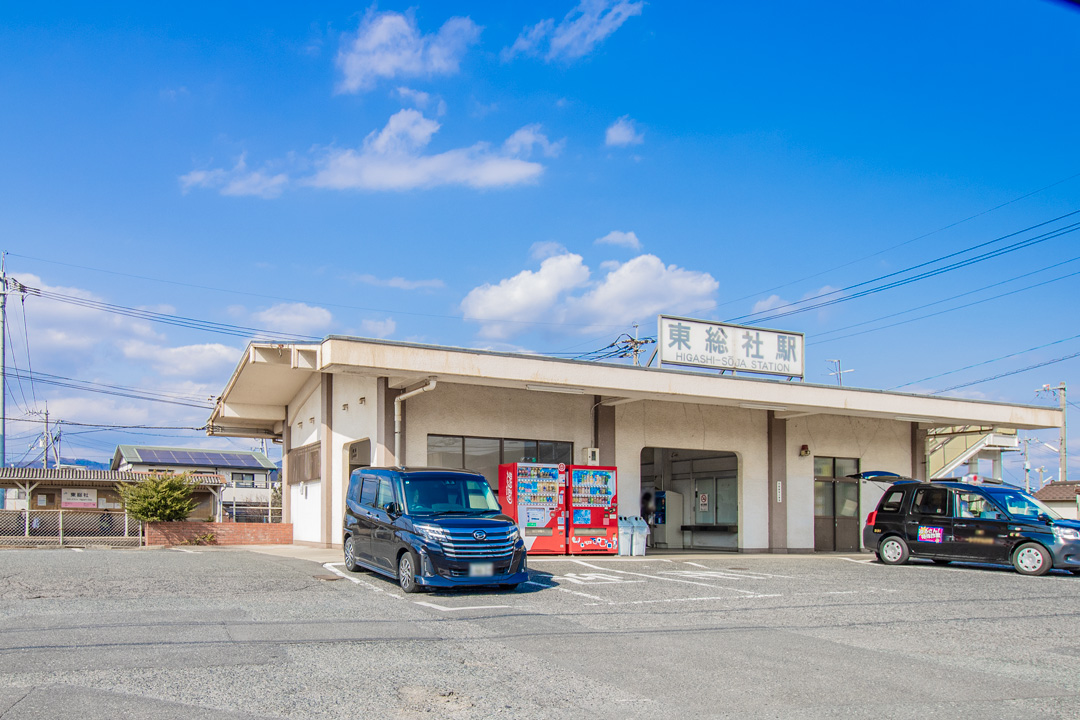 JR吉備線/東総社駅