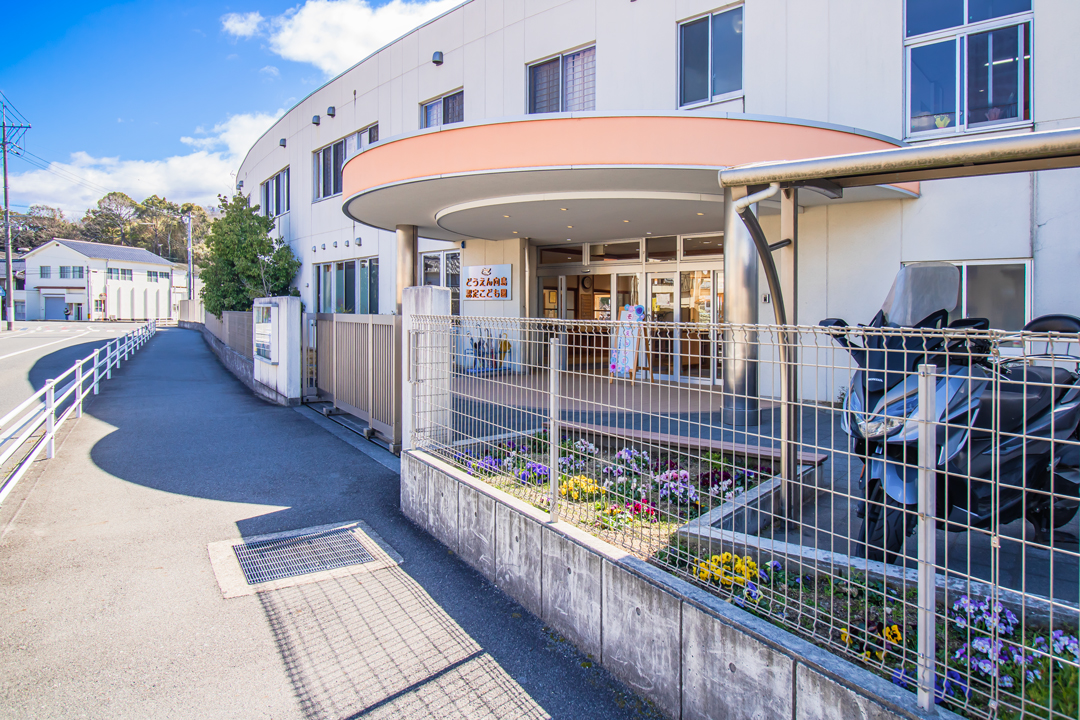 どうえん向島認定こども園