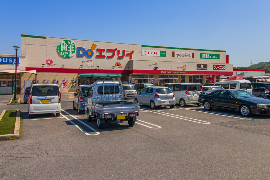 エブリイ瀬戸店