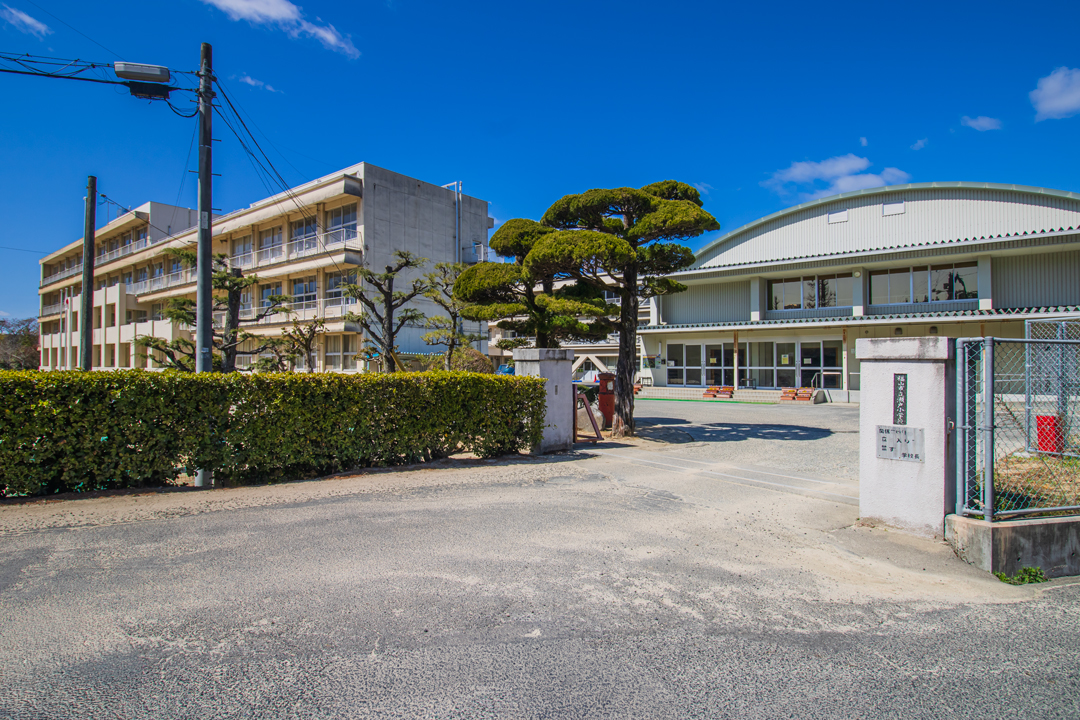 瀬戸小学校