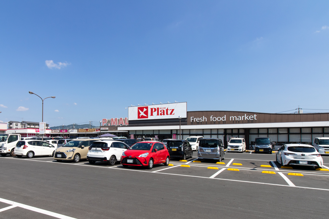 リョービプラッツ雄町