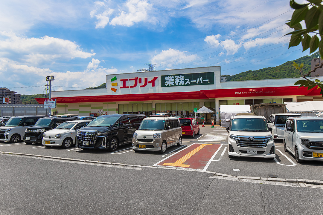 エブリイ緑井店