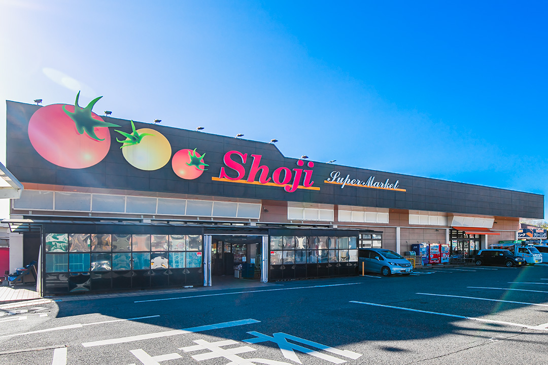 ショージ 高屋駅前店
