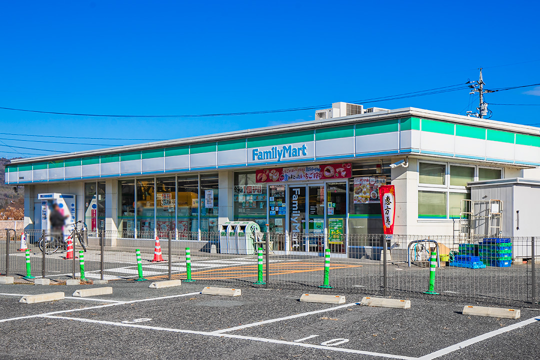 ファミリーマート 西高屋店