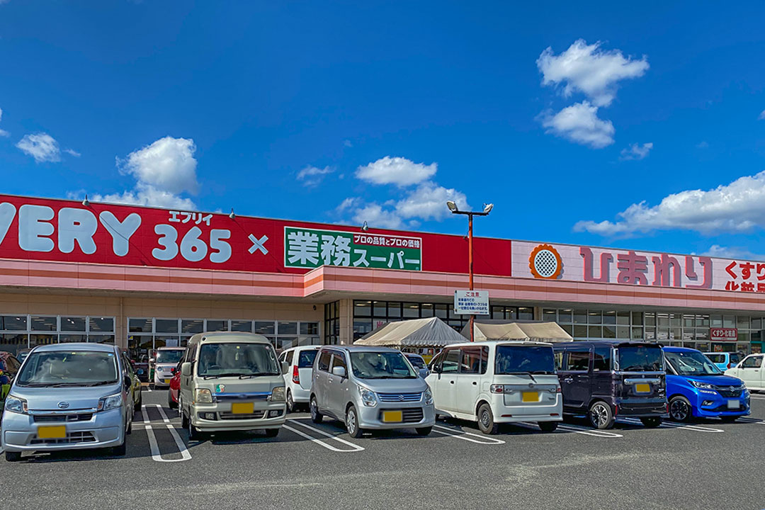 エブリイ御幸店