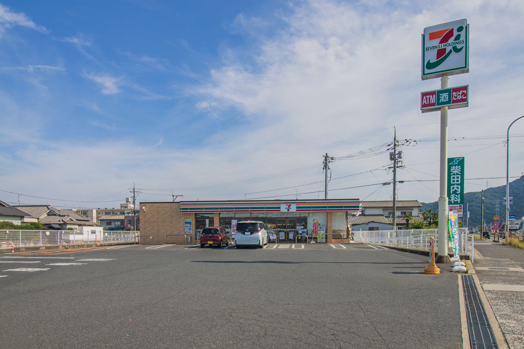 セブンイレブン福山御幸町店