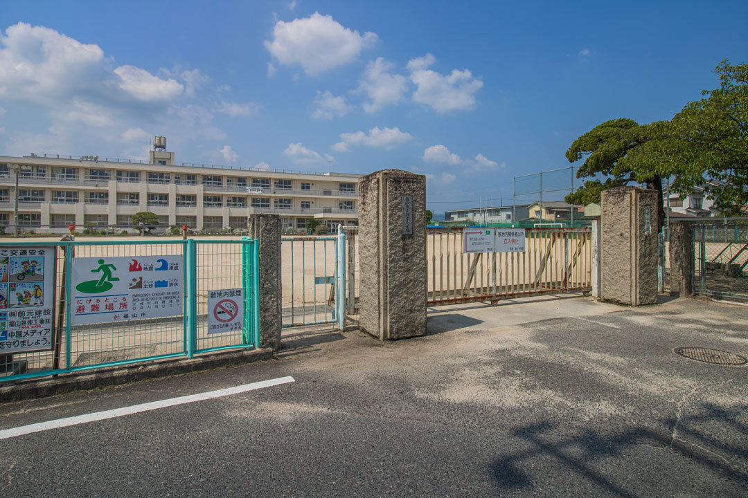 御幸小学校