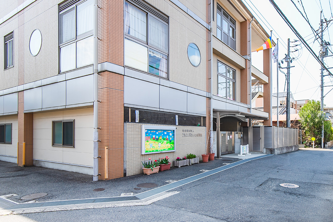 ほうりんフレンズ ちっち保育園｜徒歩4分