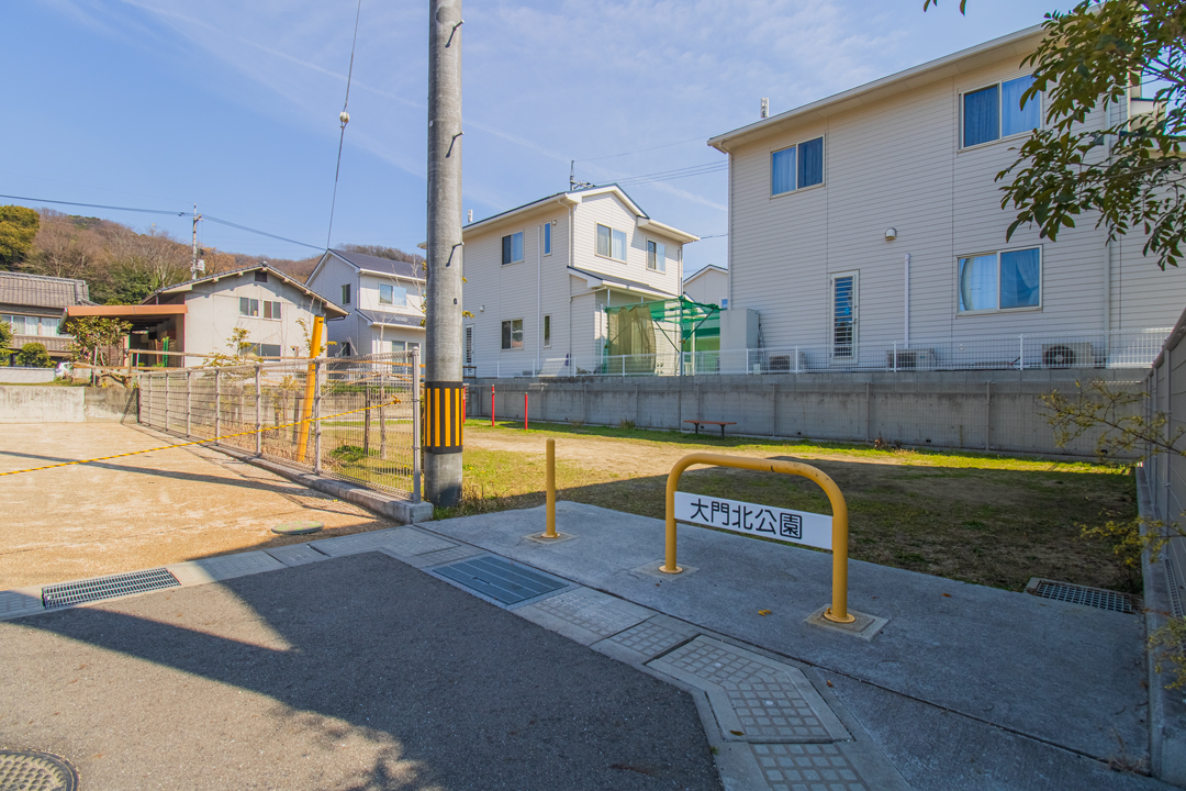 大門北公園