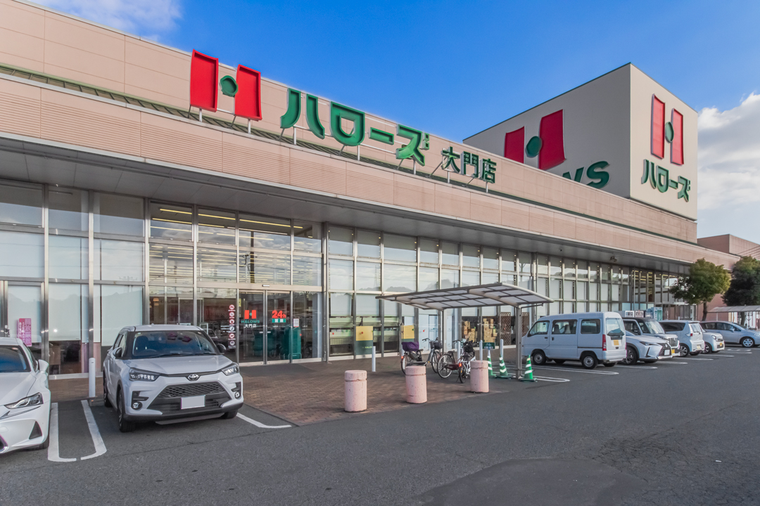 ハローズ大門店