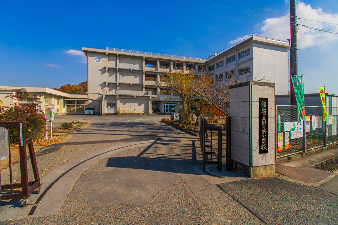 大津野小学校